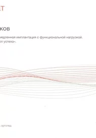 Сертификат2