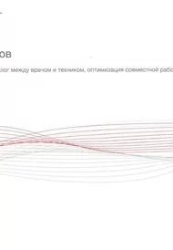 Сертификат10