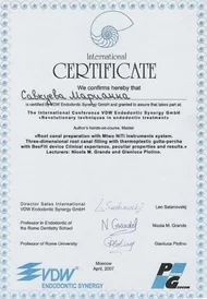 Сертификат4